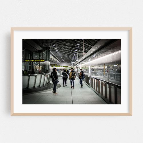 MRT Interior