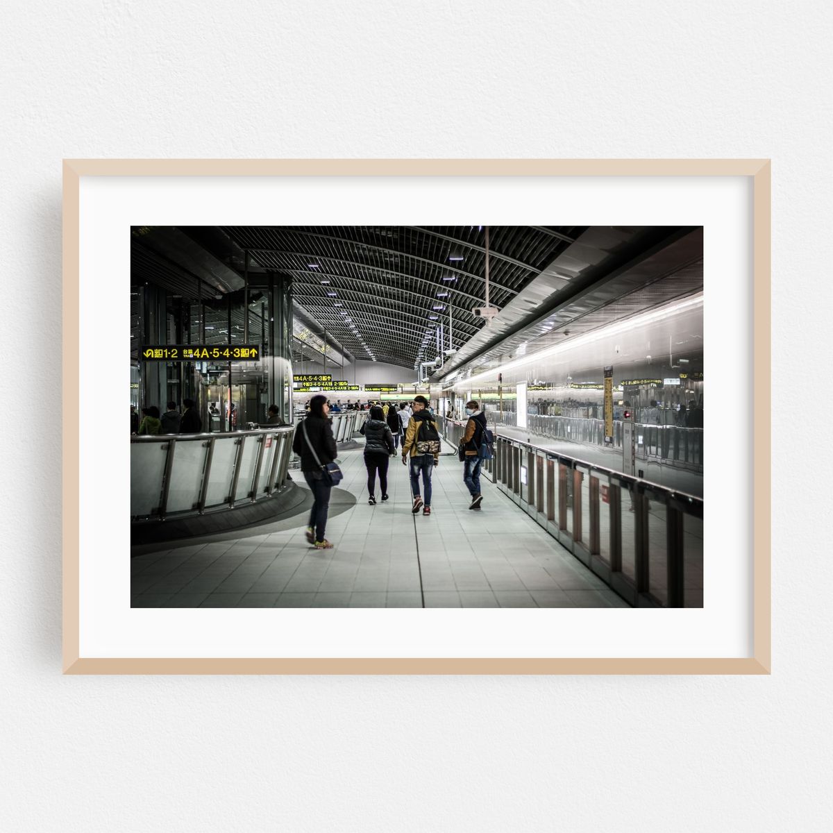 MRT Interior – image 1 of 6