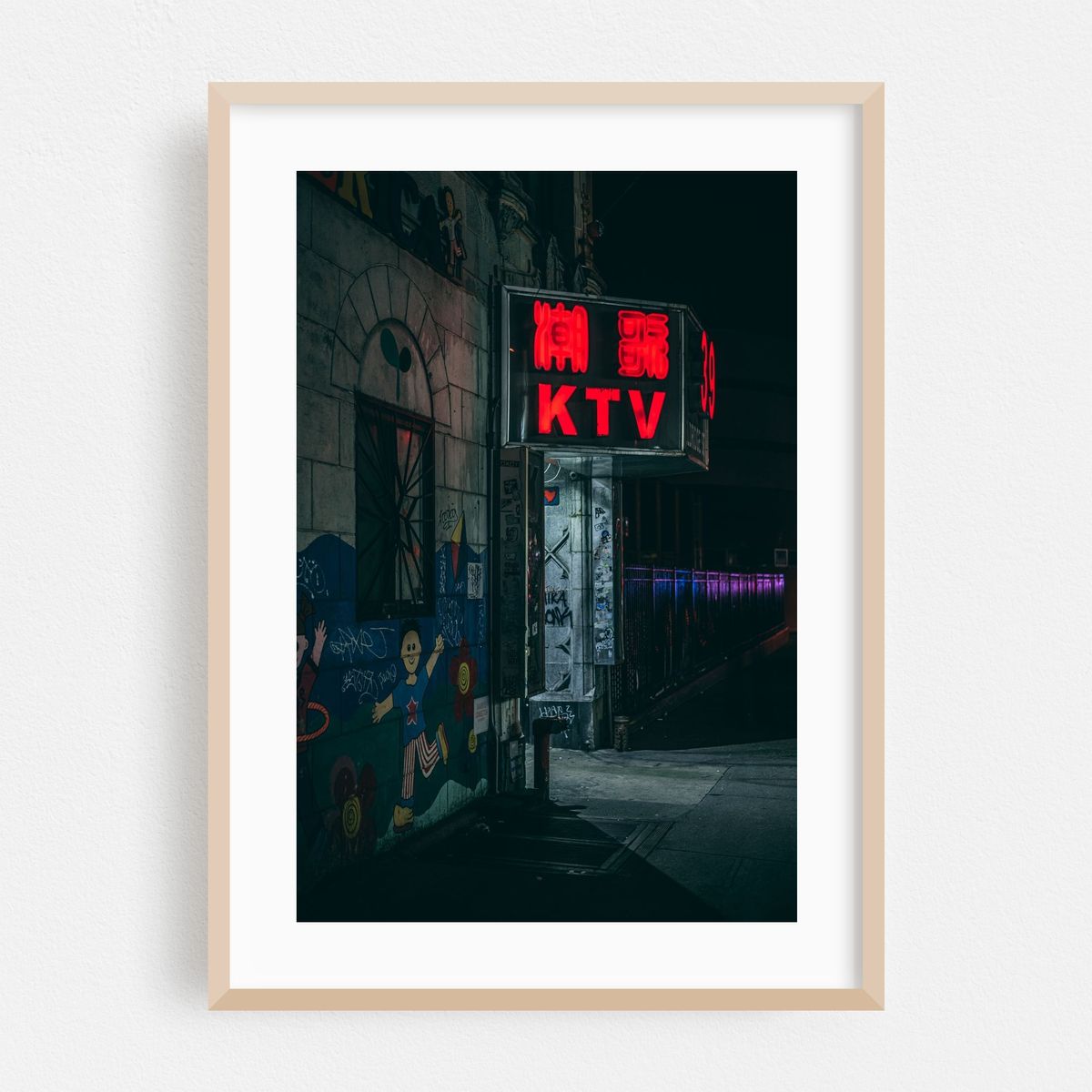 KTV – image 1 of 16