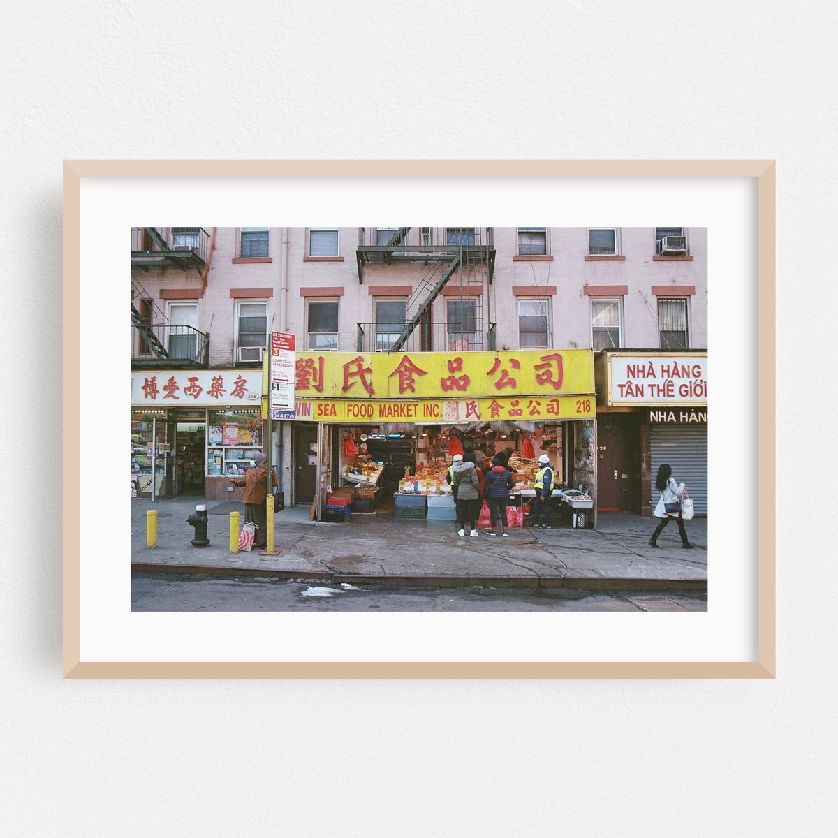 Win Sea Food Market – image 1 of 6
