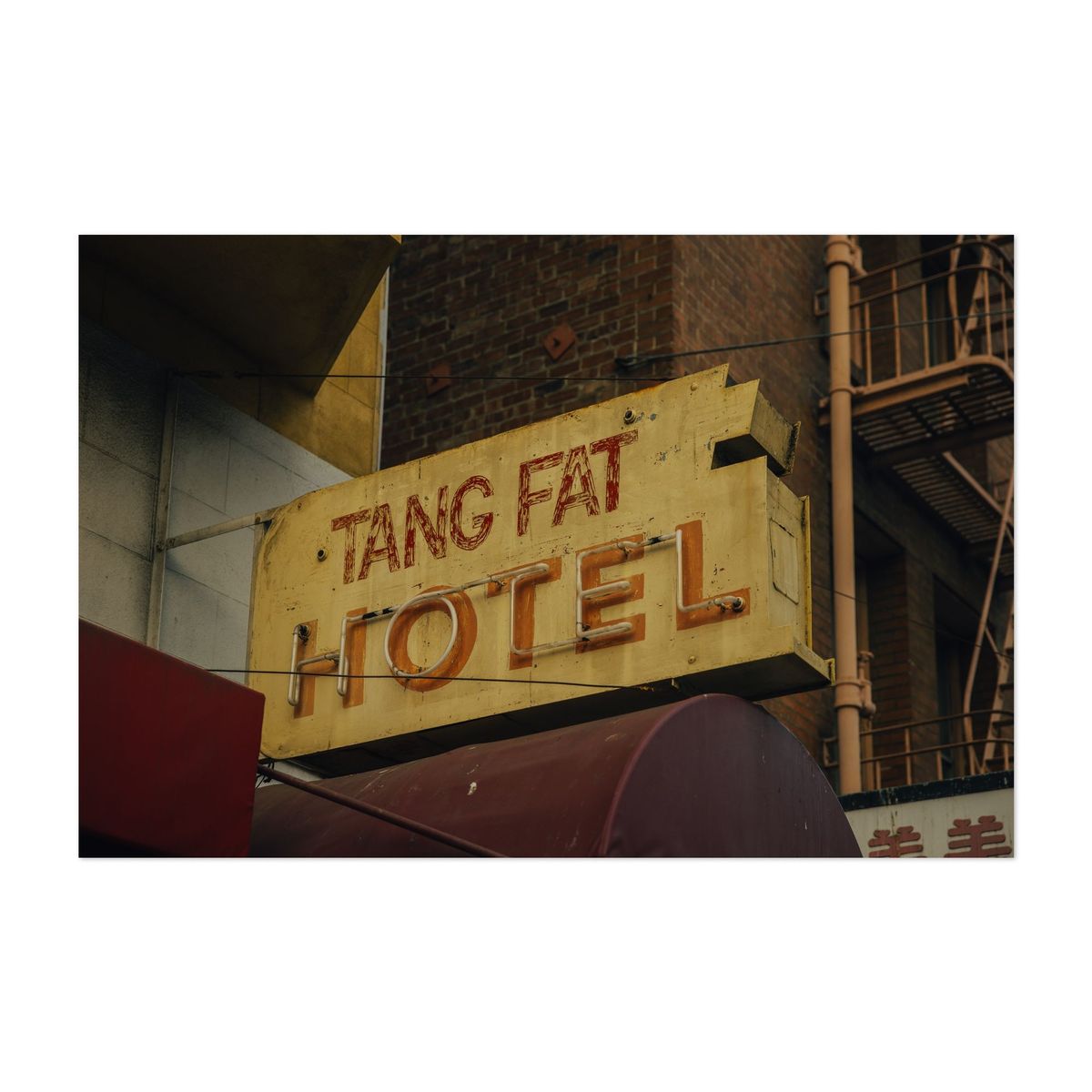 Tang Fat Hotel 02 – image 1 of 2