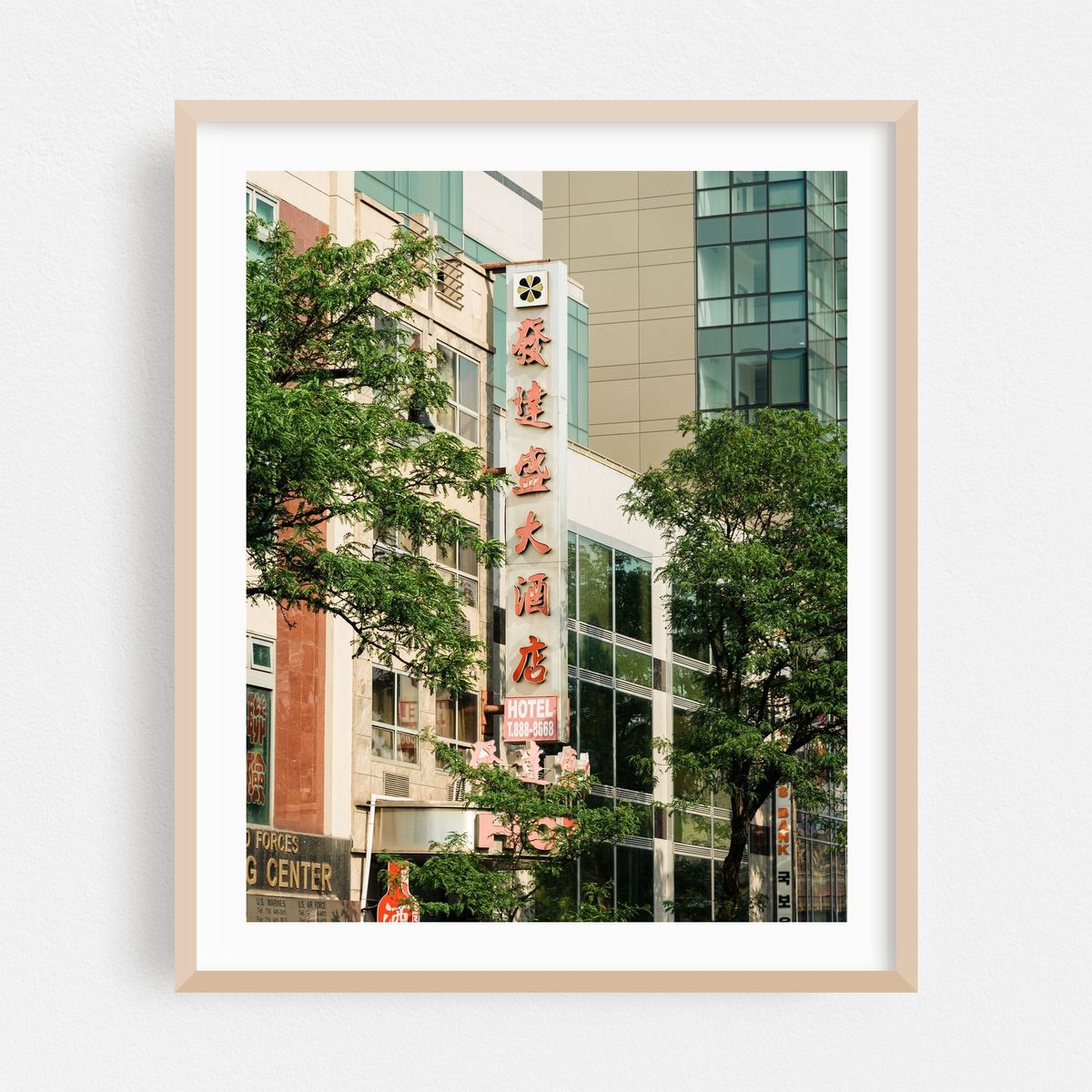 Signs, Flushing 07 – image 1 of 12