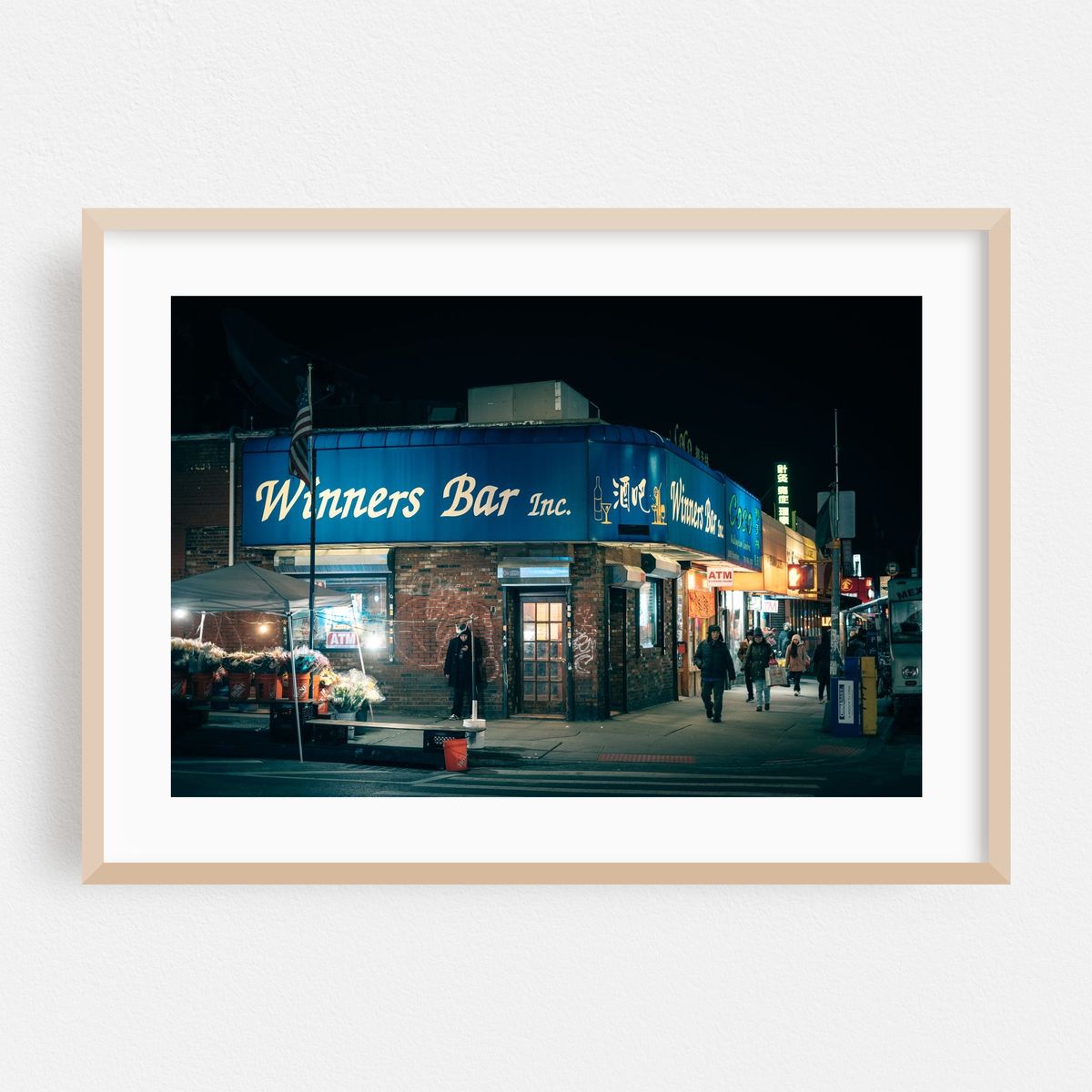 Winners Bar, Elmhurst 01 – image 1 of 6