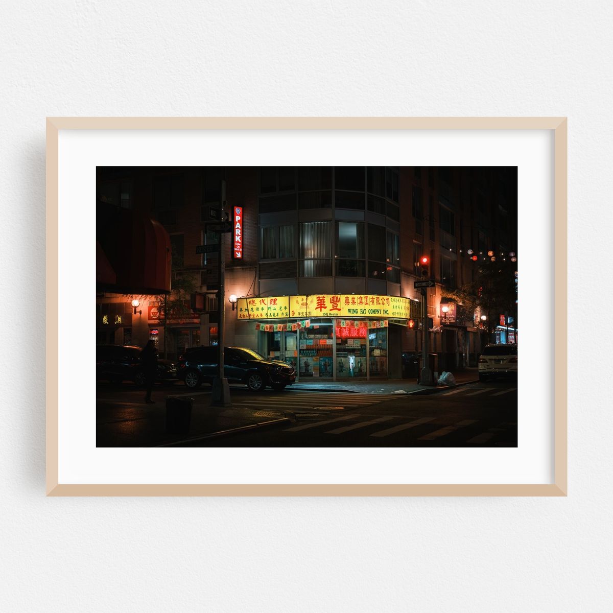 Wing Fat Company – image 1 of 6