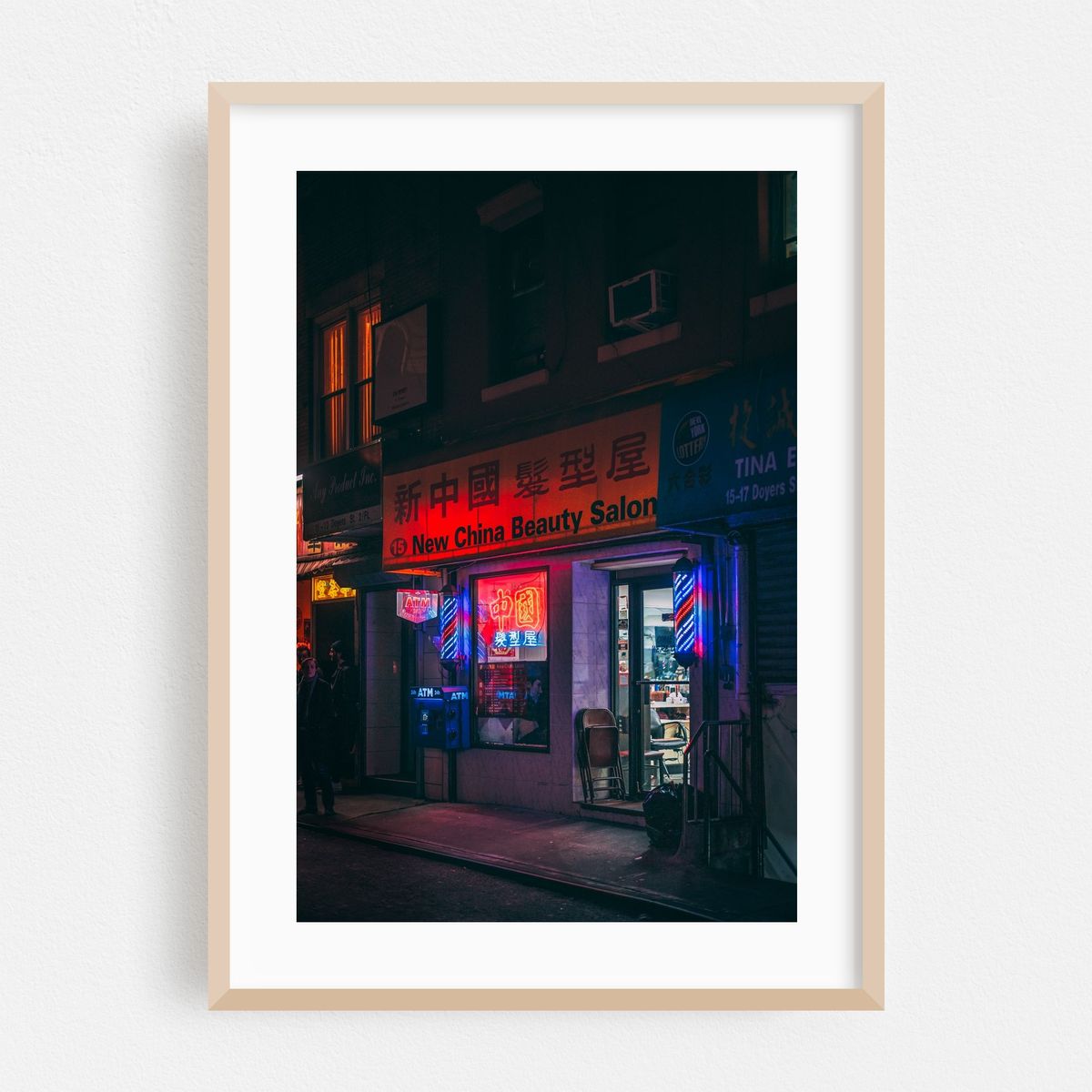 New China Beauty Salon – image 1 of 16