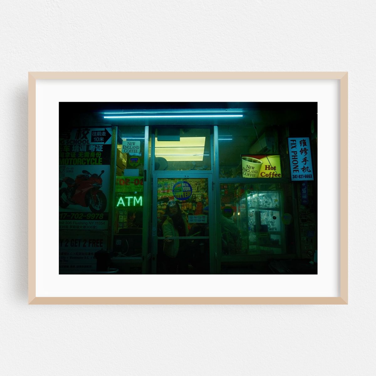 Bodega in Flushing, Queens – image 1 of 9
