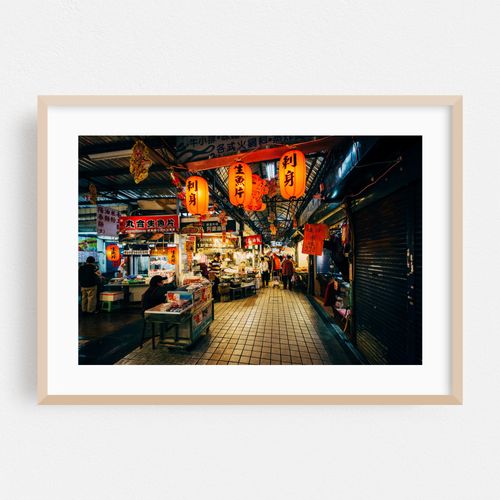 The Dongsanshui Street Market