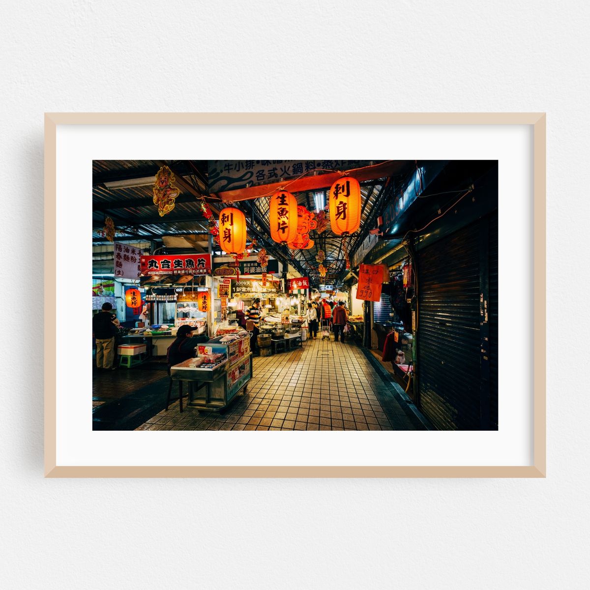 The Dongsanshui Street Market – image 1 of 6