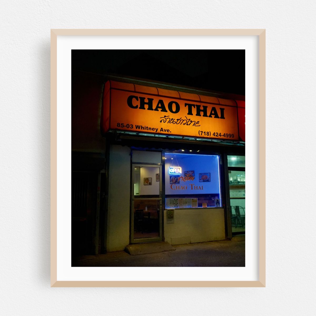 Chao Thai, Elmhurst – image 1 of 12