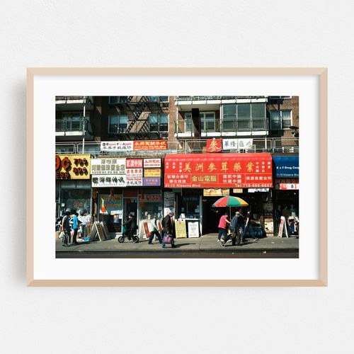 Flushing Streets 04