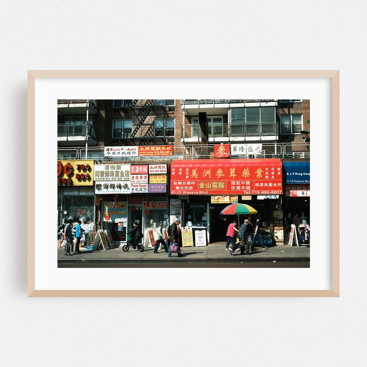 Flushing Streets 04 – image 1 of 6