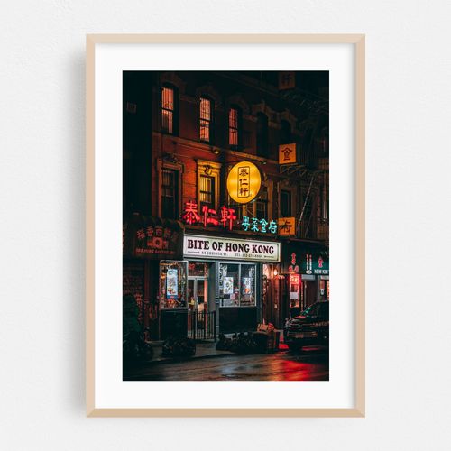 Bite of Hong Kong