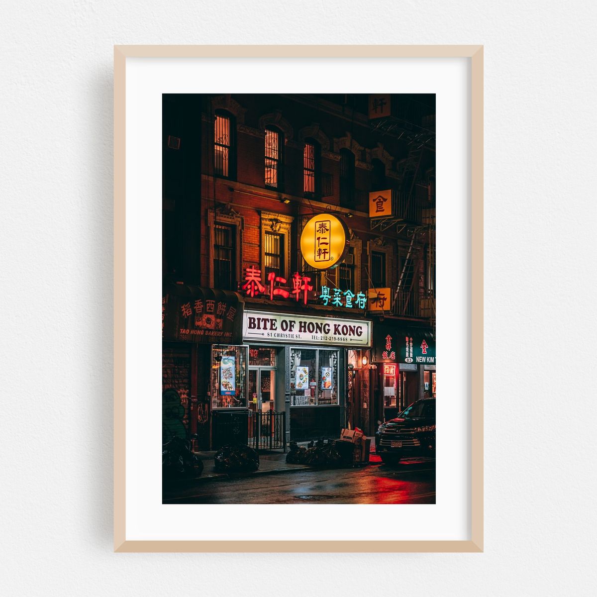 Bite of Hong Kong – image 1 of 16