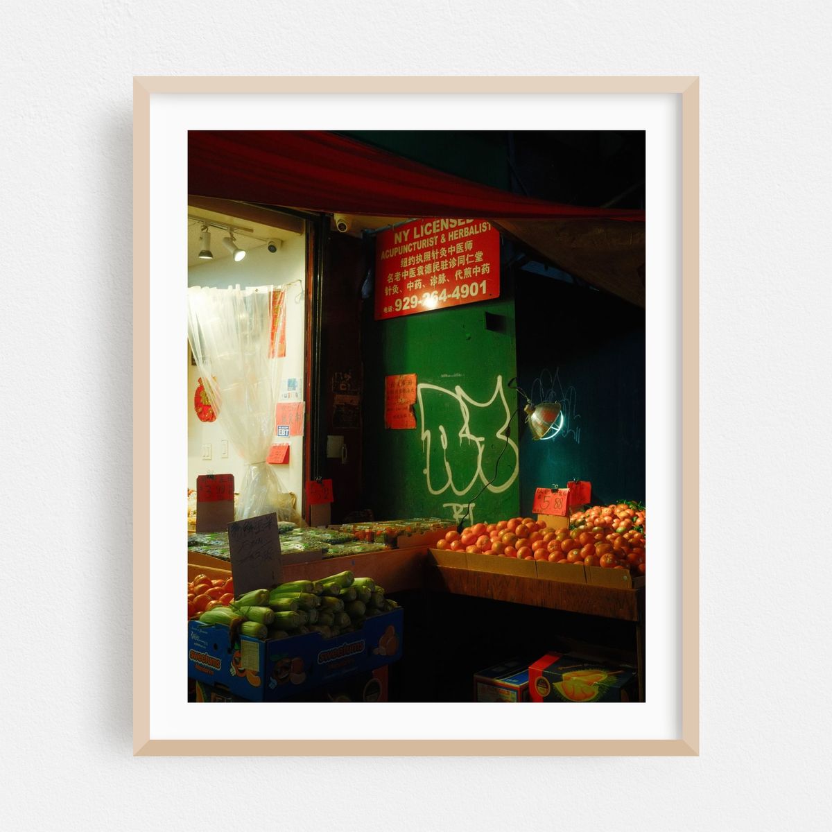 Flushing Grocery – image 1 of 12