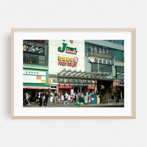 New World Mall, Flushing 01