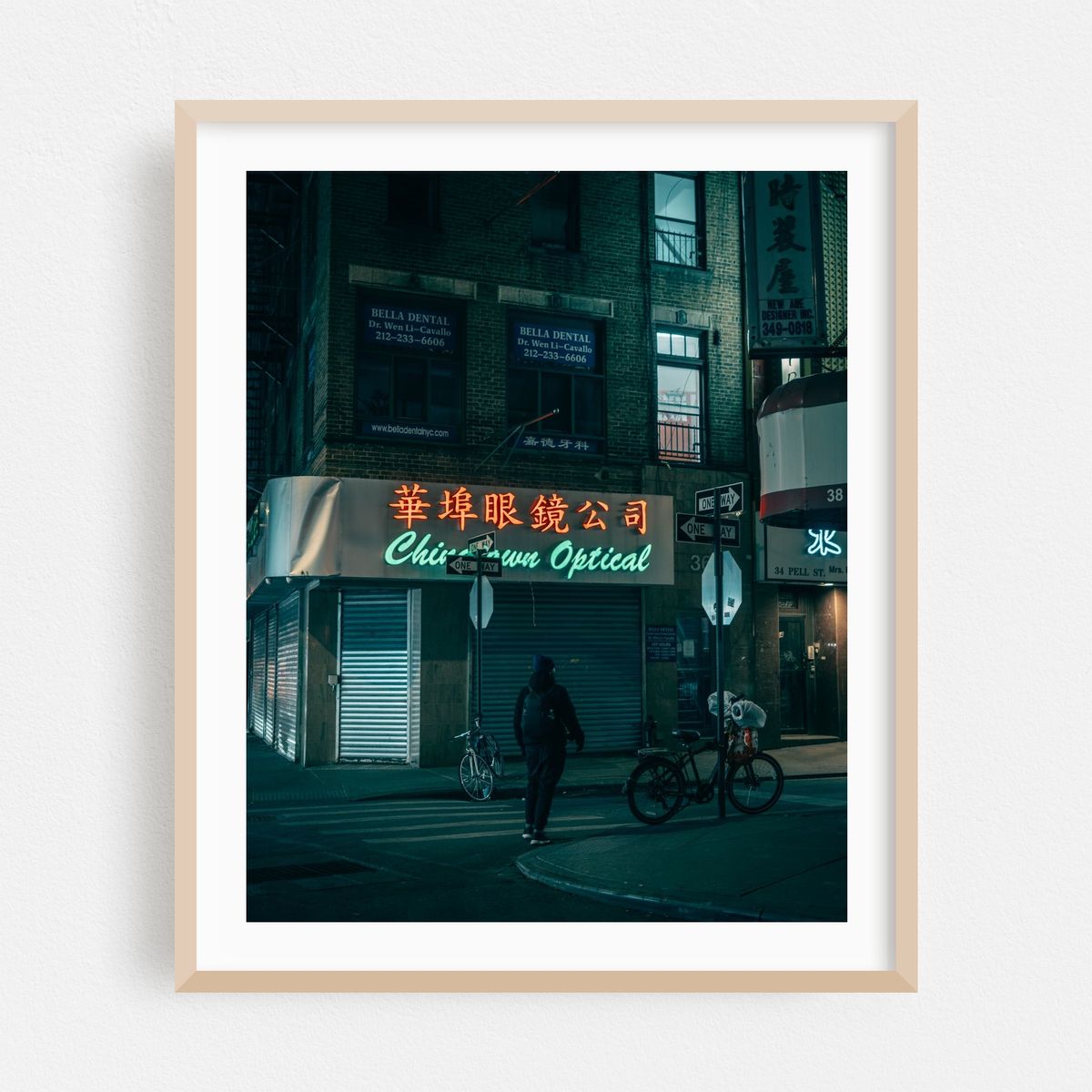 Chinatown Optical 02 – image 1 of 12