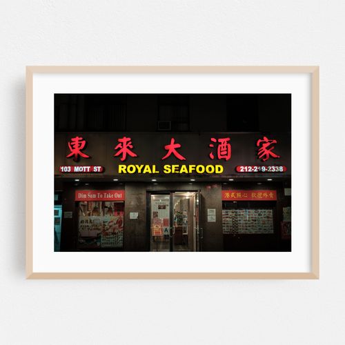 Royal Seafood, Chinatown