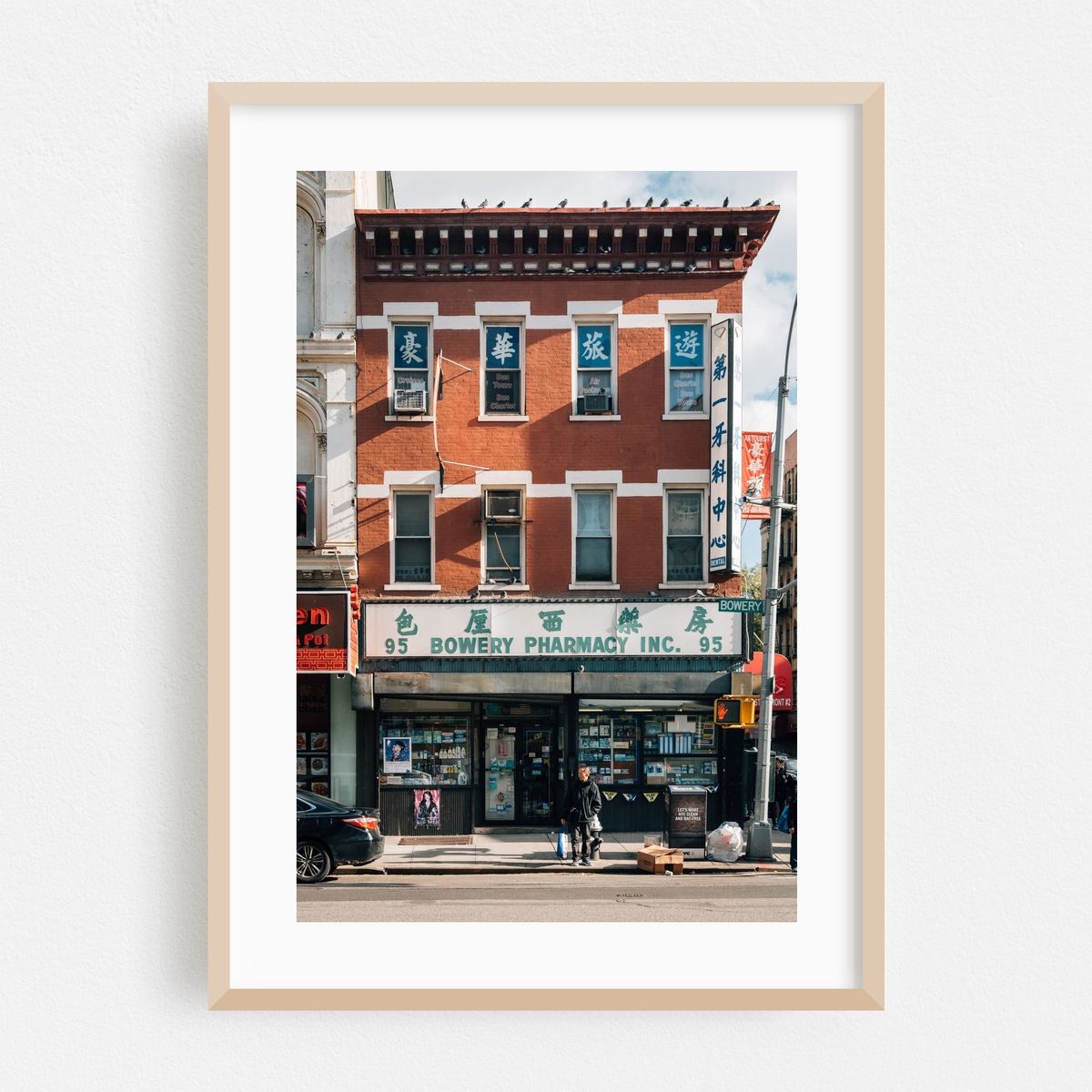 Bowery Pharmacy – image 1 of 16