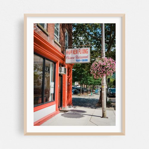 New Fu Xing, Beacon