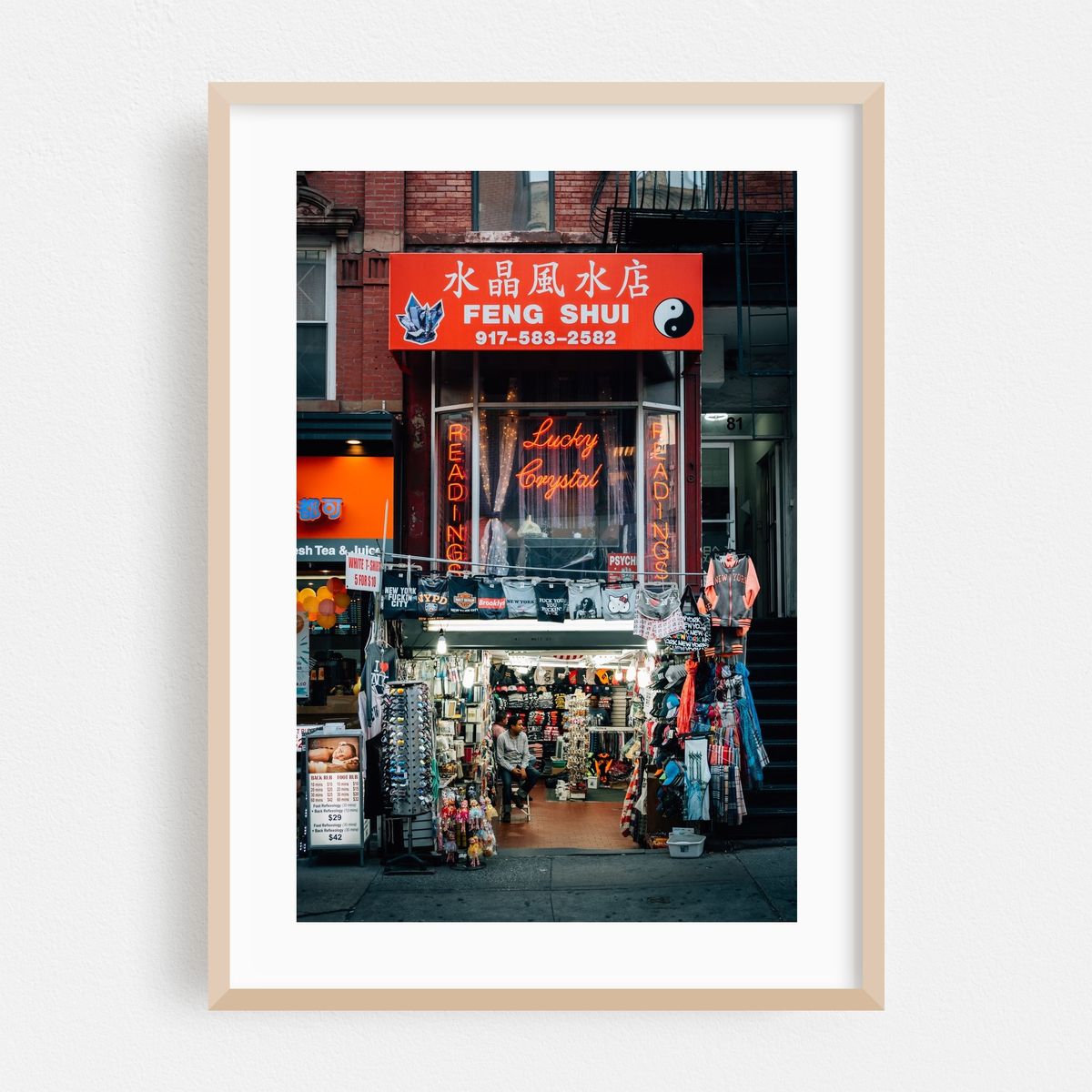 Feng Shui – image 1 of 16