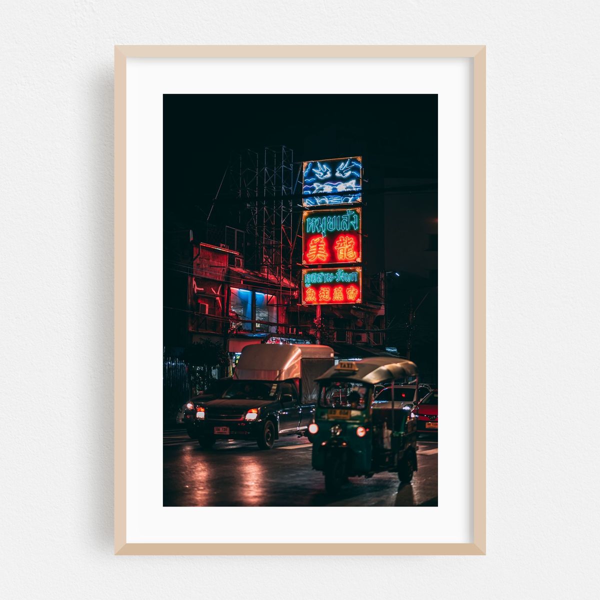 Chinatown Neon 03 – image 1 of 16