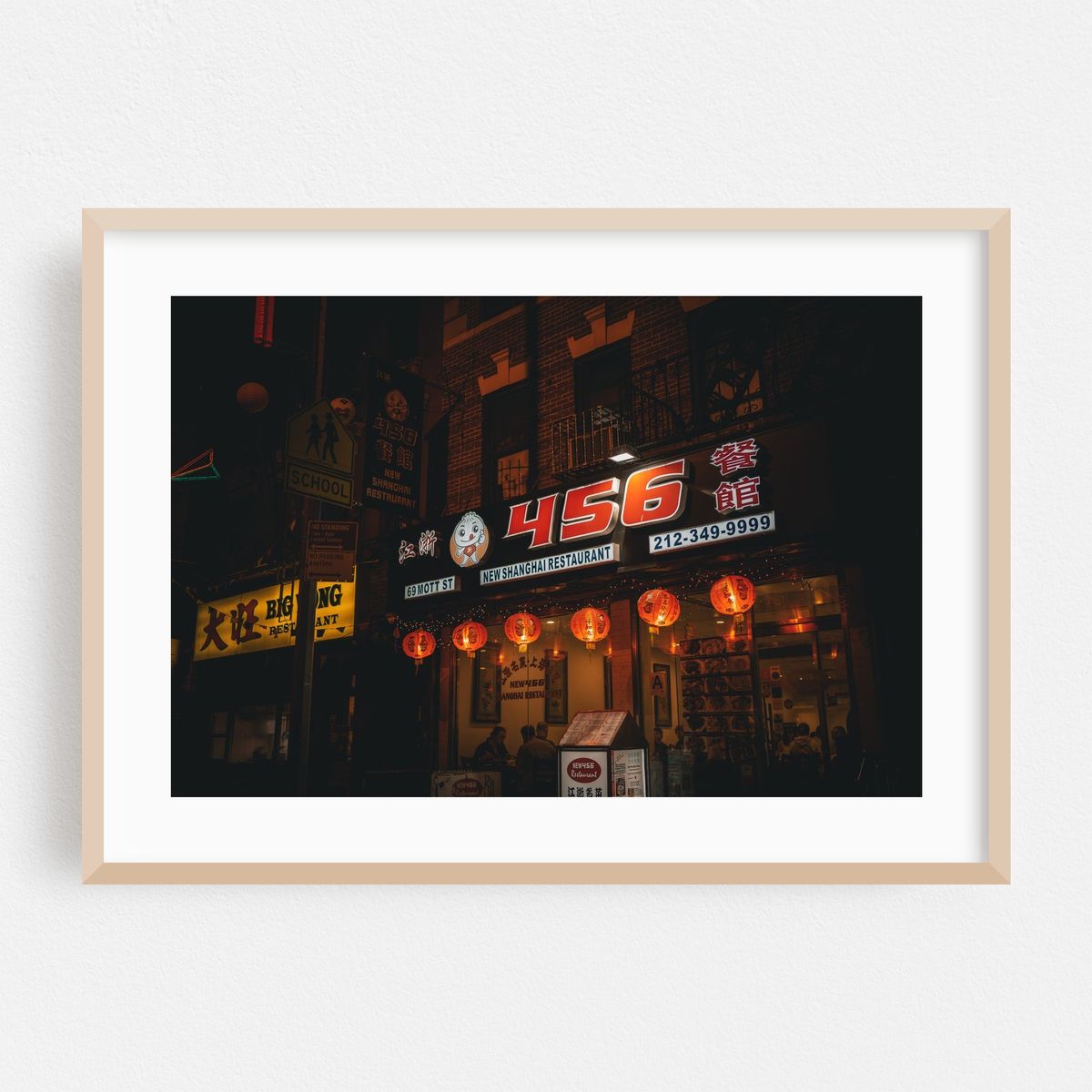 456 New Shanghai, Chinatown – image 1 of 6