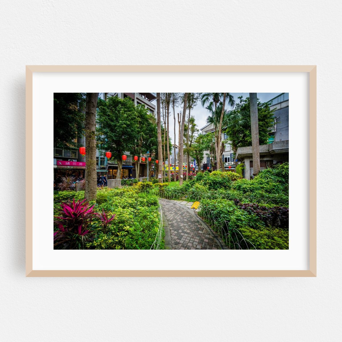 Yongkang Park – image 1 of 6