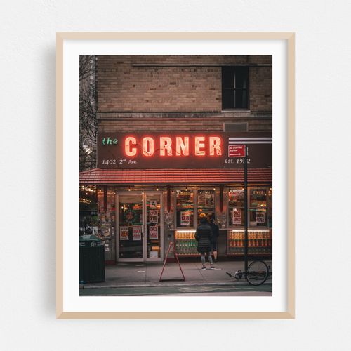 La Esquina, UES