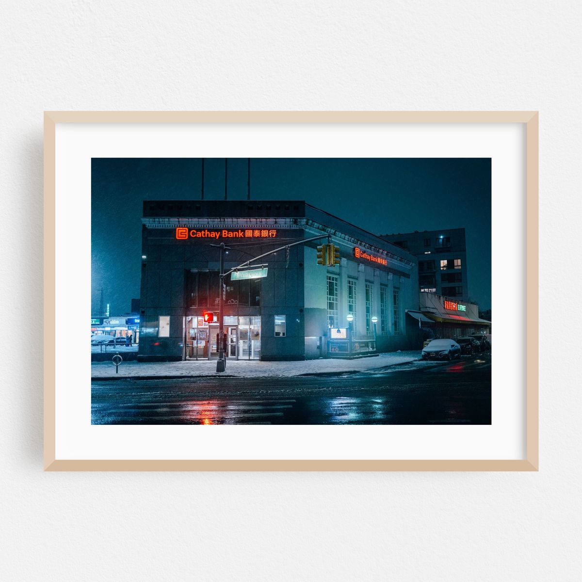 Cathay Bank, Elmhurst 02 – image 1 of 6