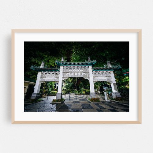The Chinese Garden at Rizal Park