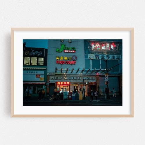 New World Mall, Flushing 02