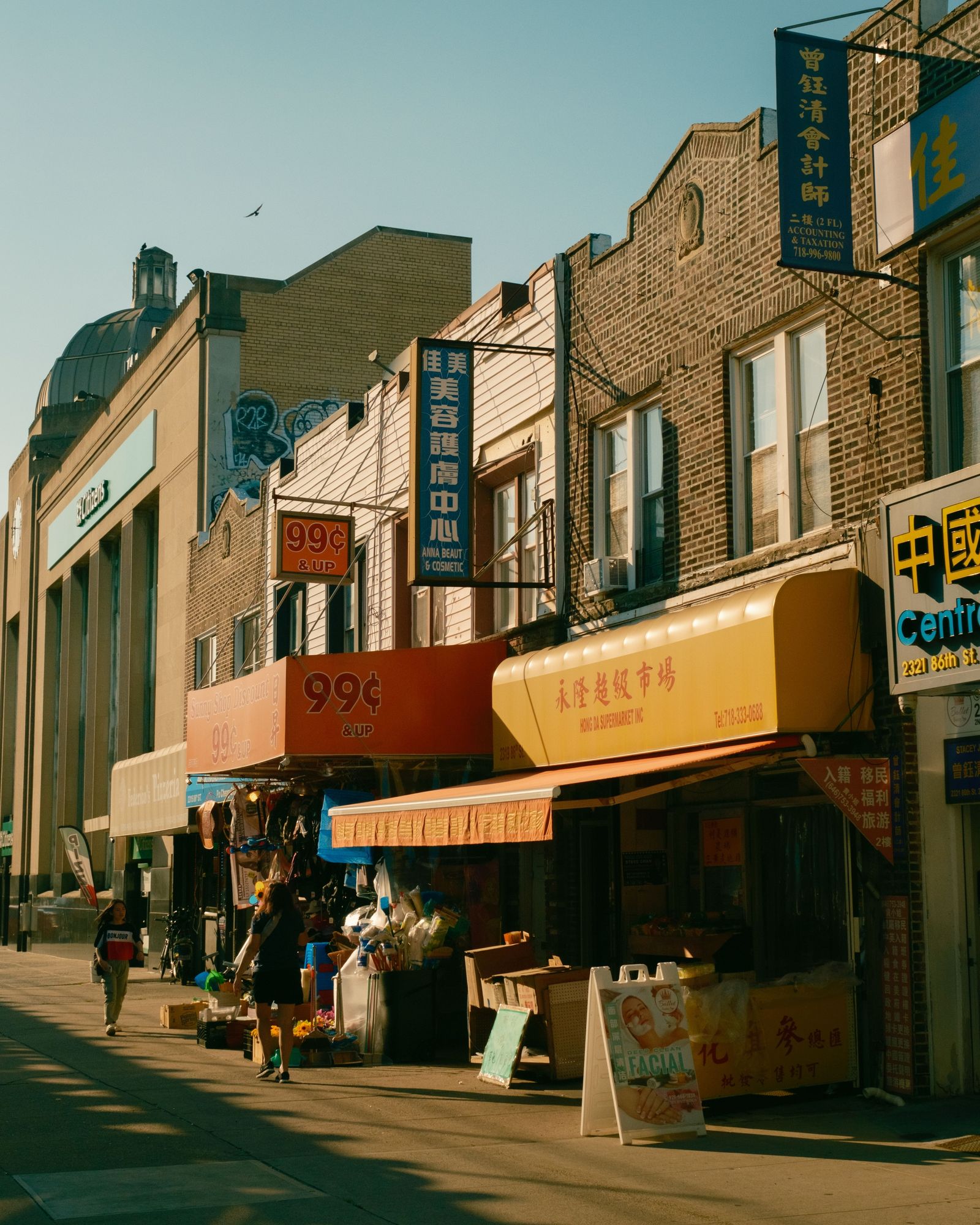 86th Street, Brooklyn