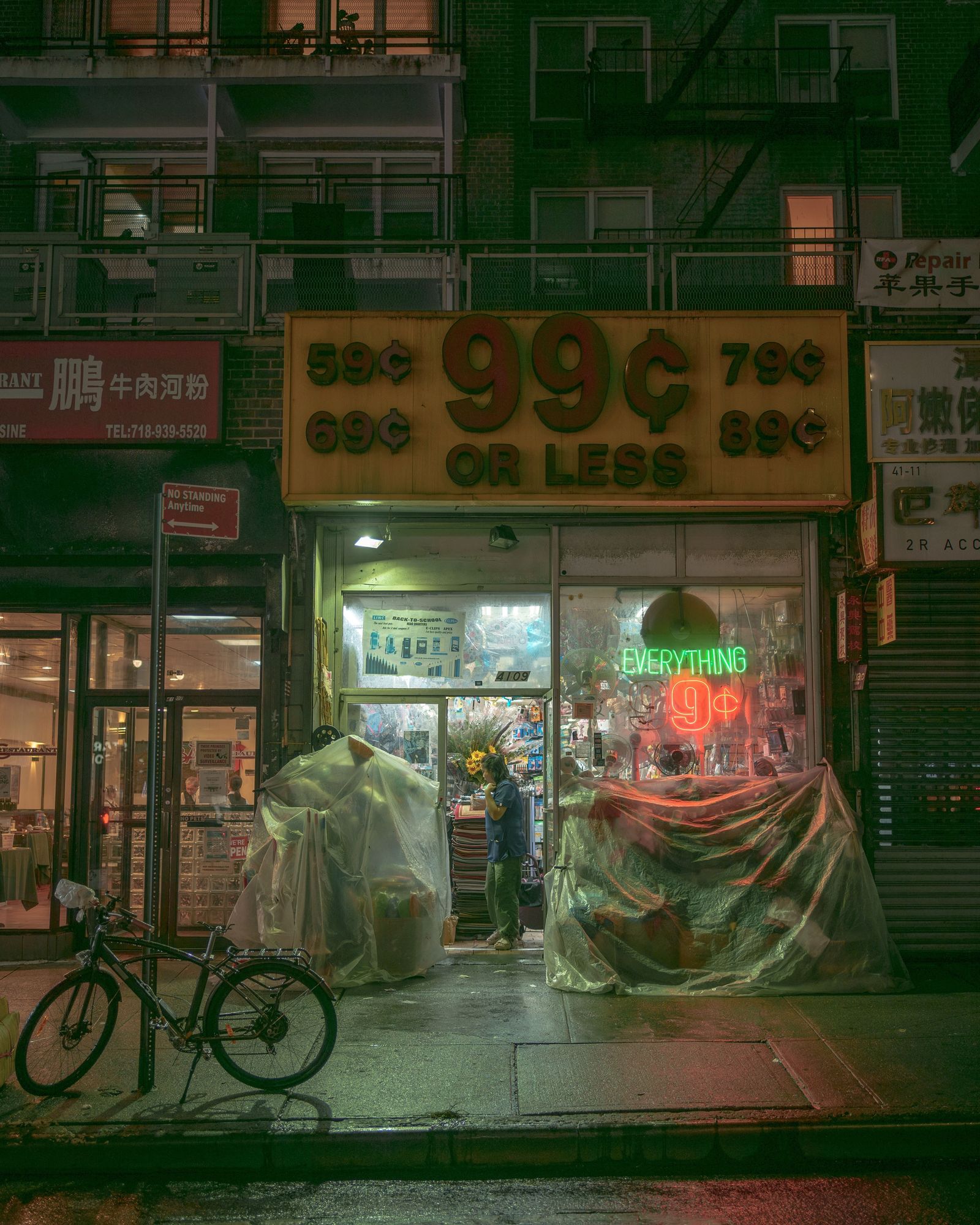 99¢ or Less, Flushing
