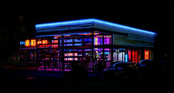 Drive-thru
