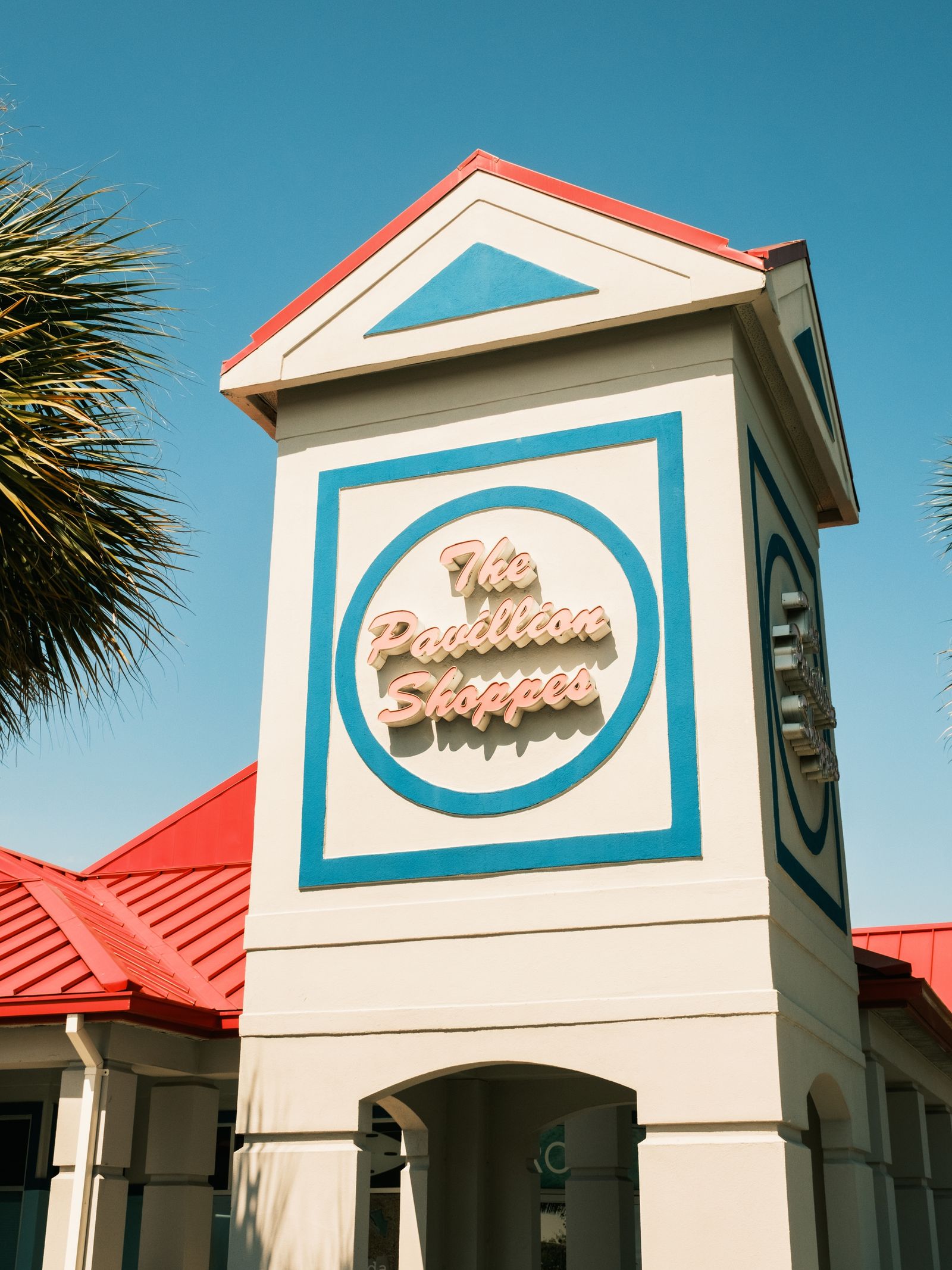 The Pavilion Shoppes, Isle of Palms