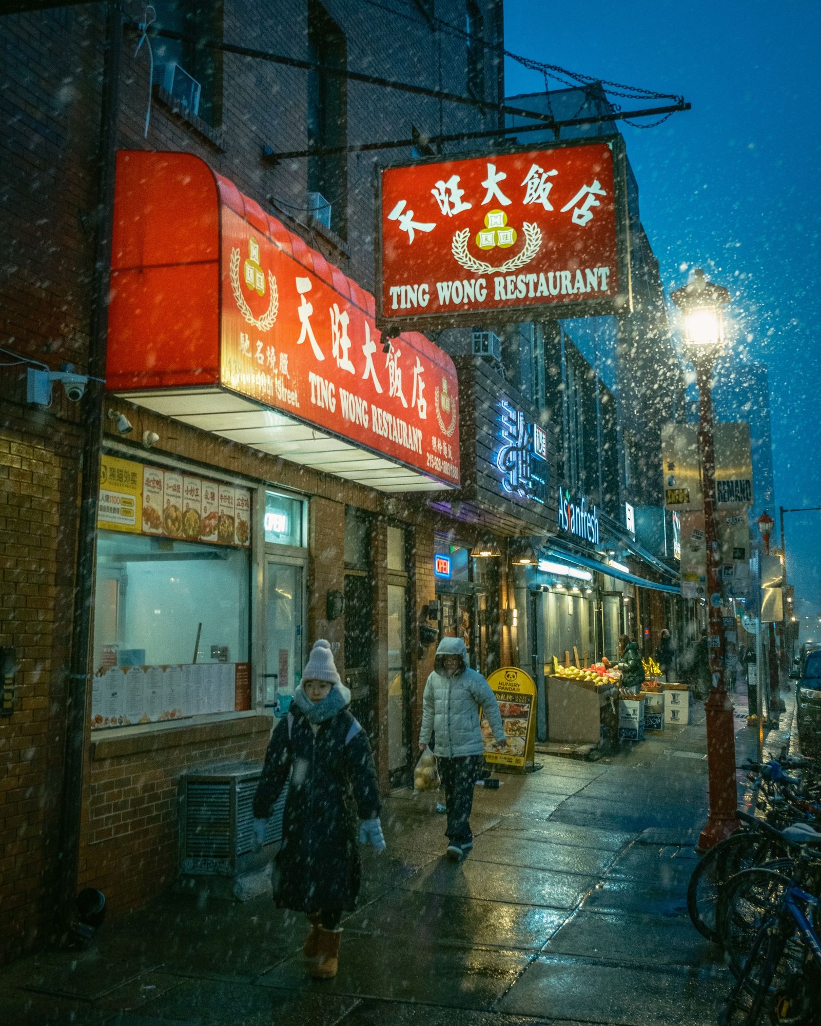 Ting Wong, Philadelphia