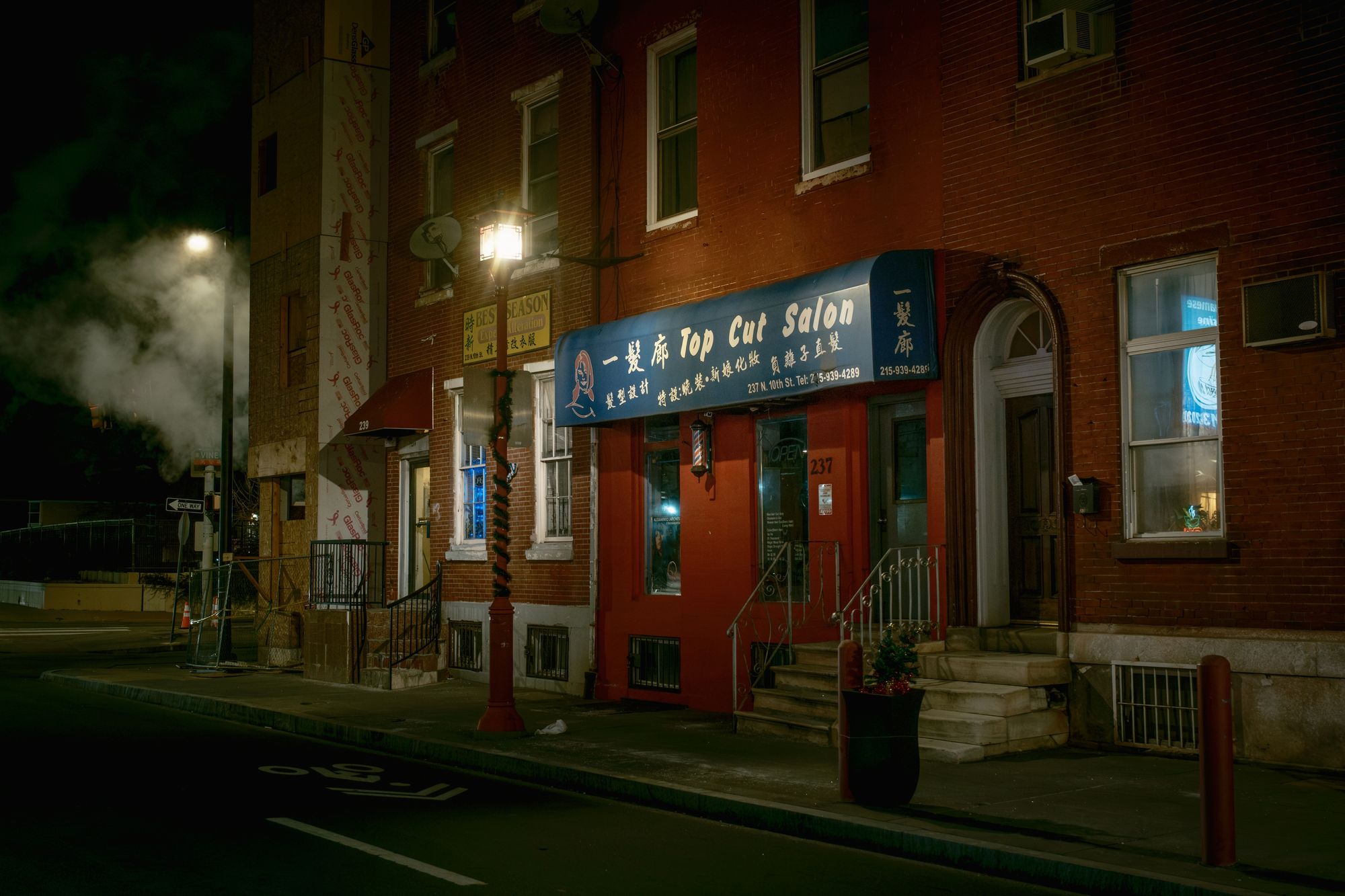 Top Cut Salon, Philadelphia 01