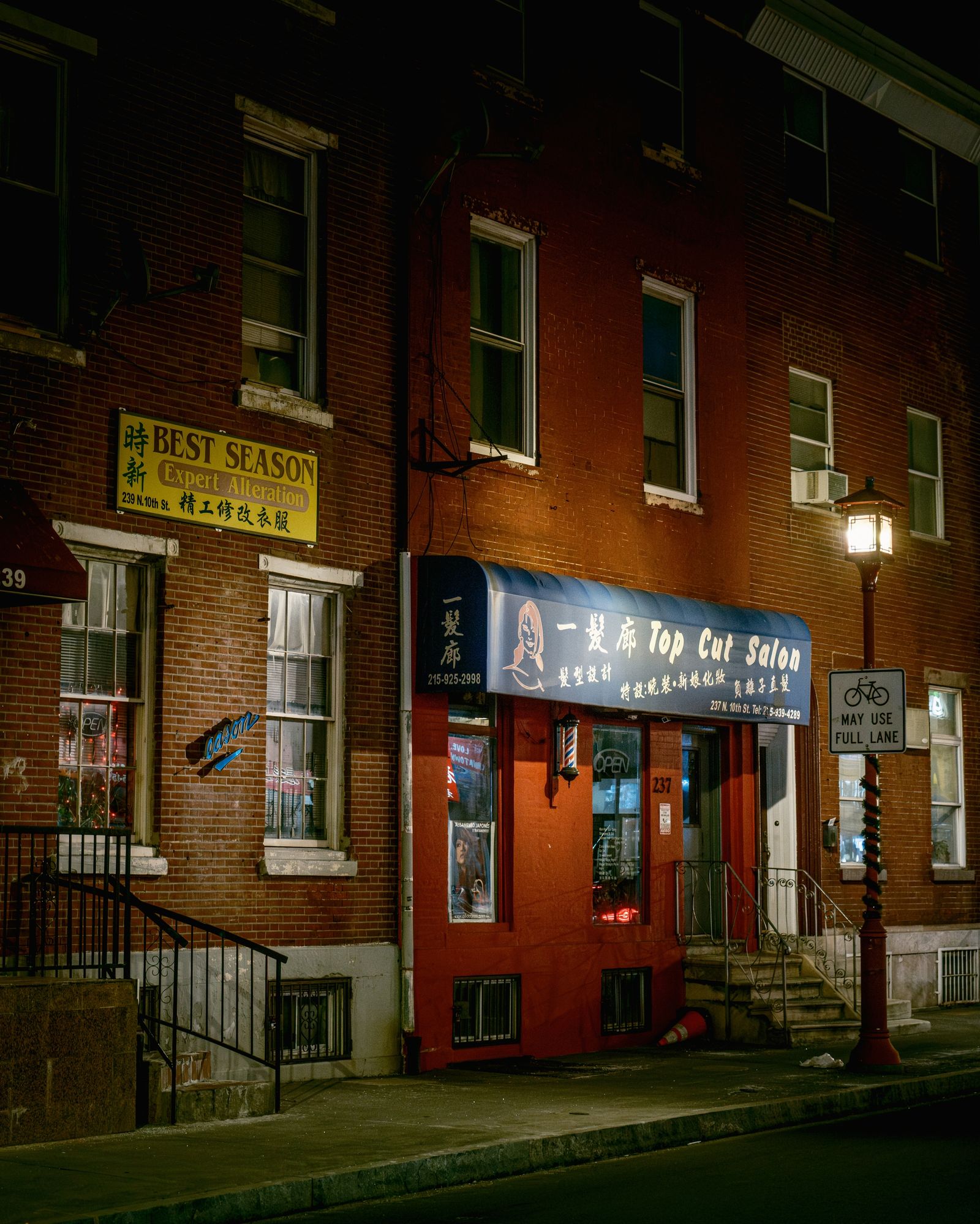 Top Cut Salon, Philadelphia 02
