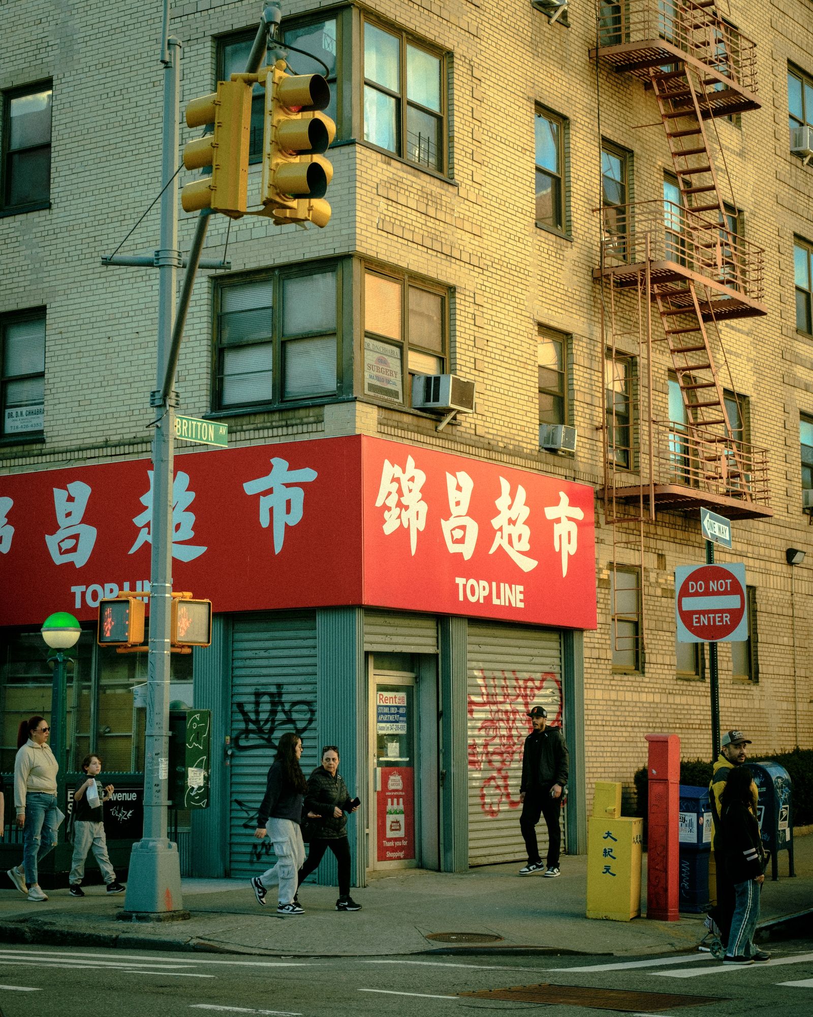 Top Line Supermarket, Queens 02
