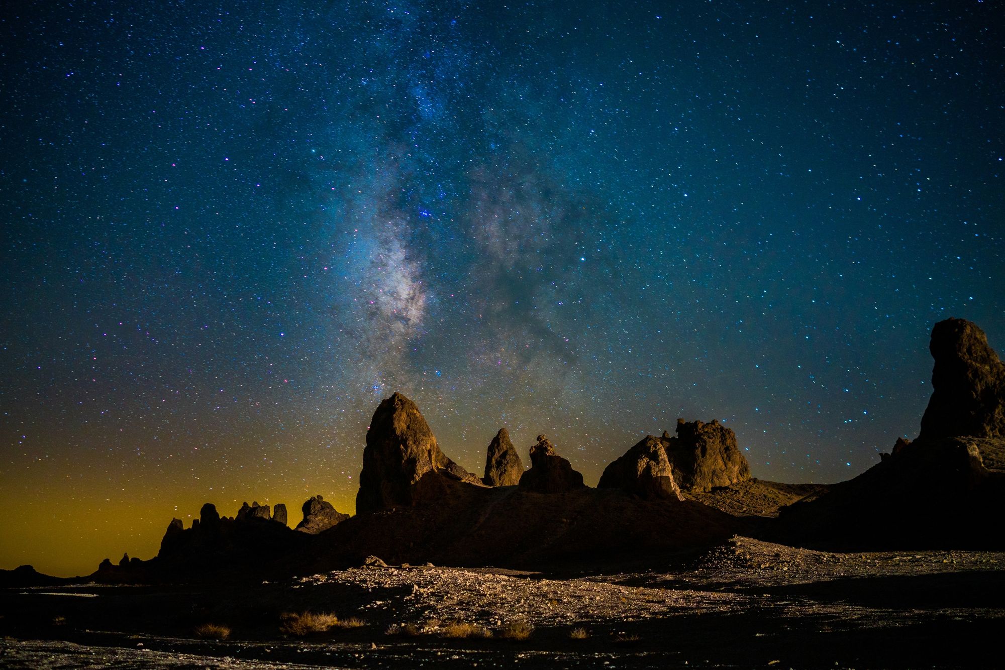 Trona Beam Me Up