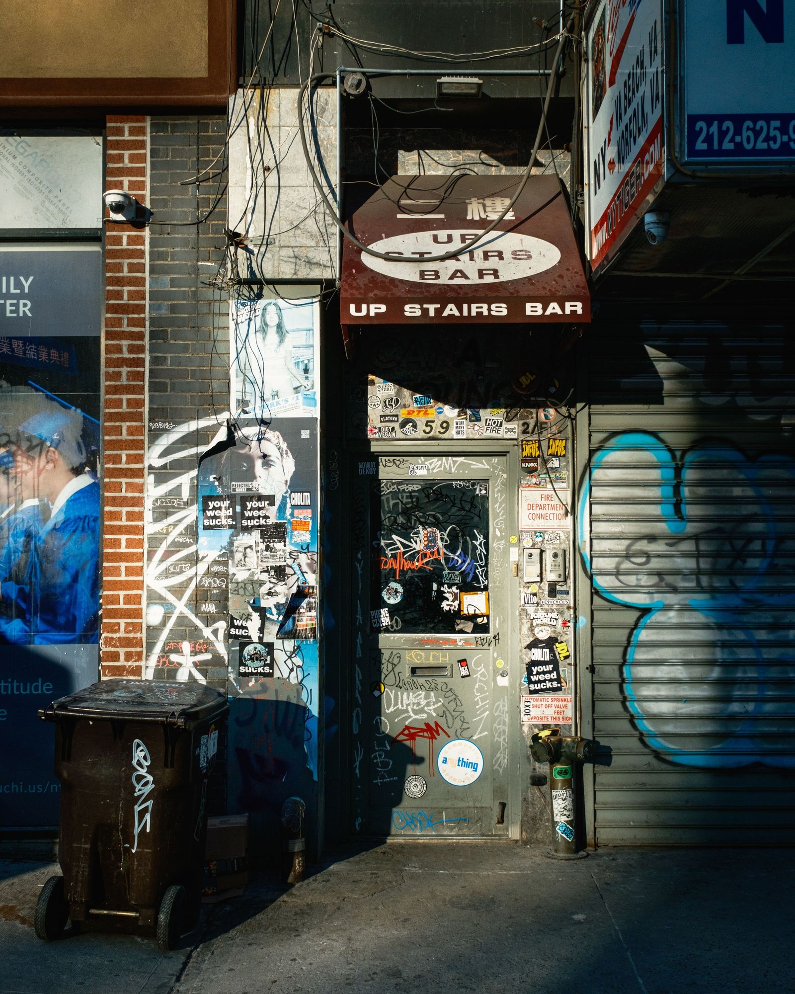 Up Stairs, Chinatown