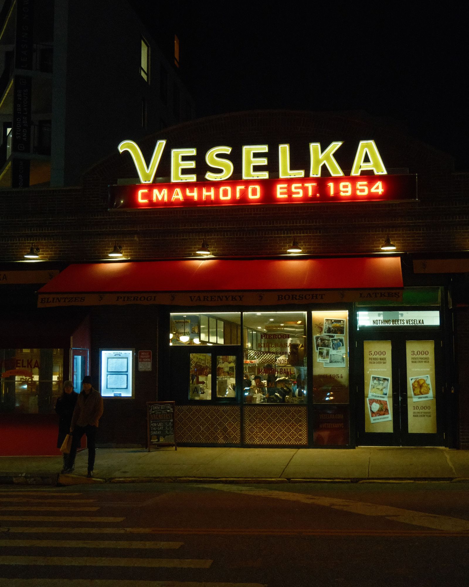 Veselka in Williamsburg, Brooklyn 01