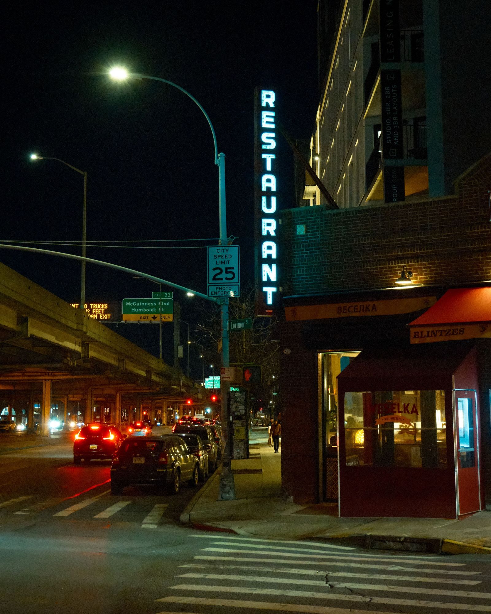 Veselka in Williamsburg, Brooklyn 02