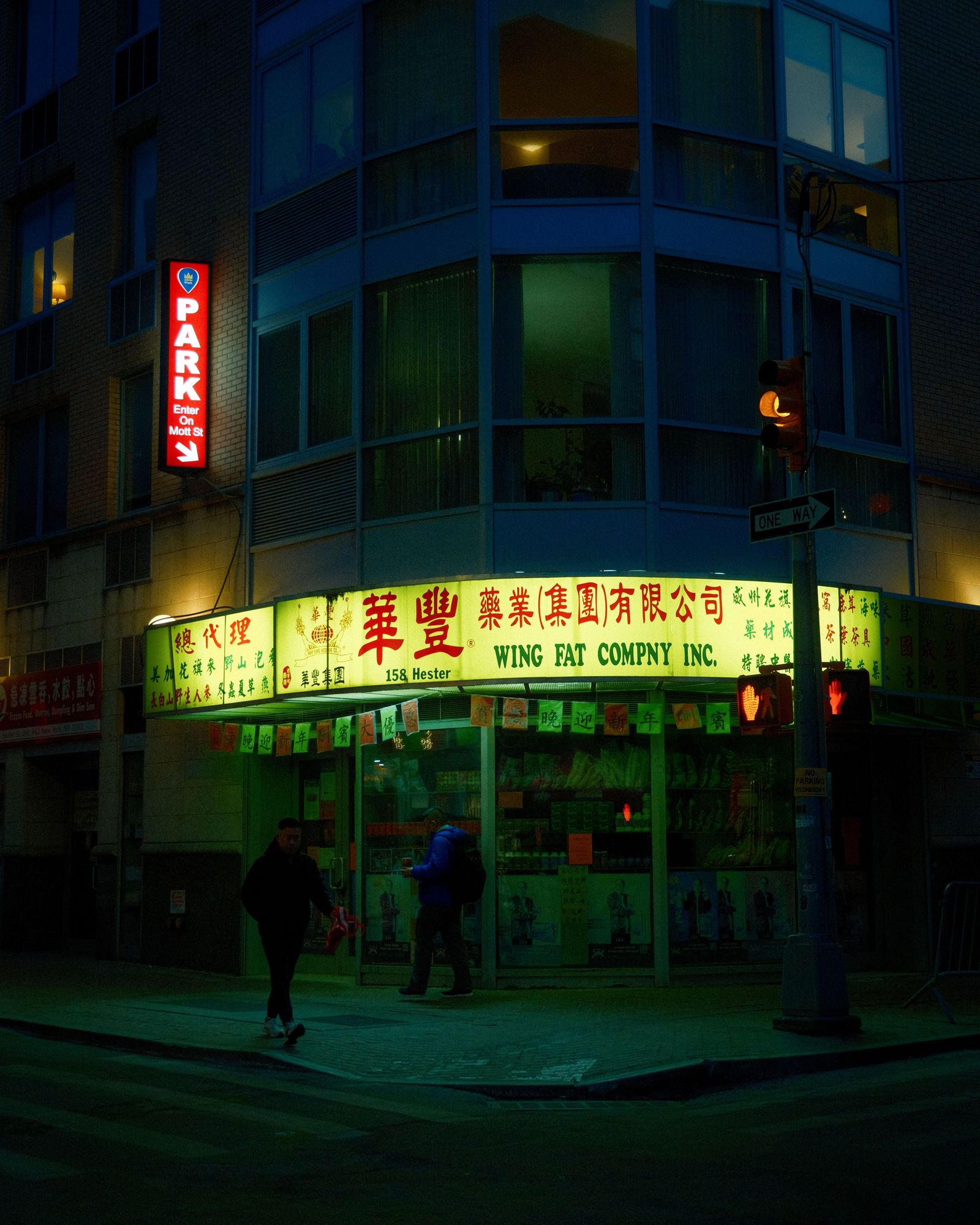 Wing Fat Company, Chinatown 02