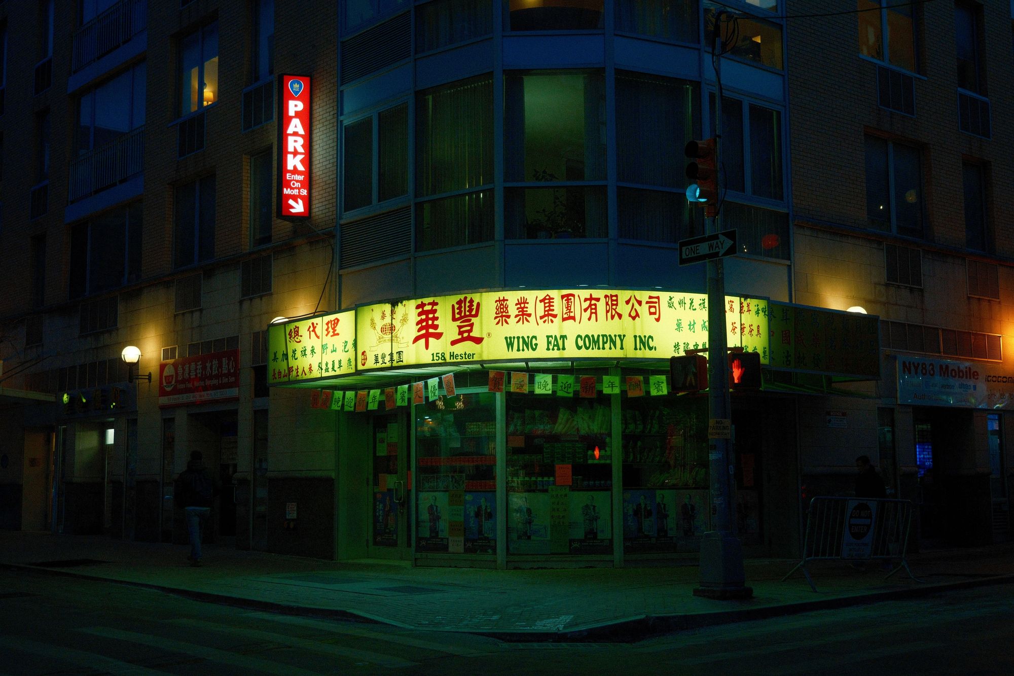 Wing Fat Company, Chinatown 03