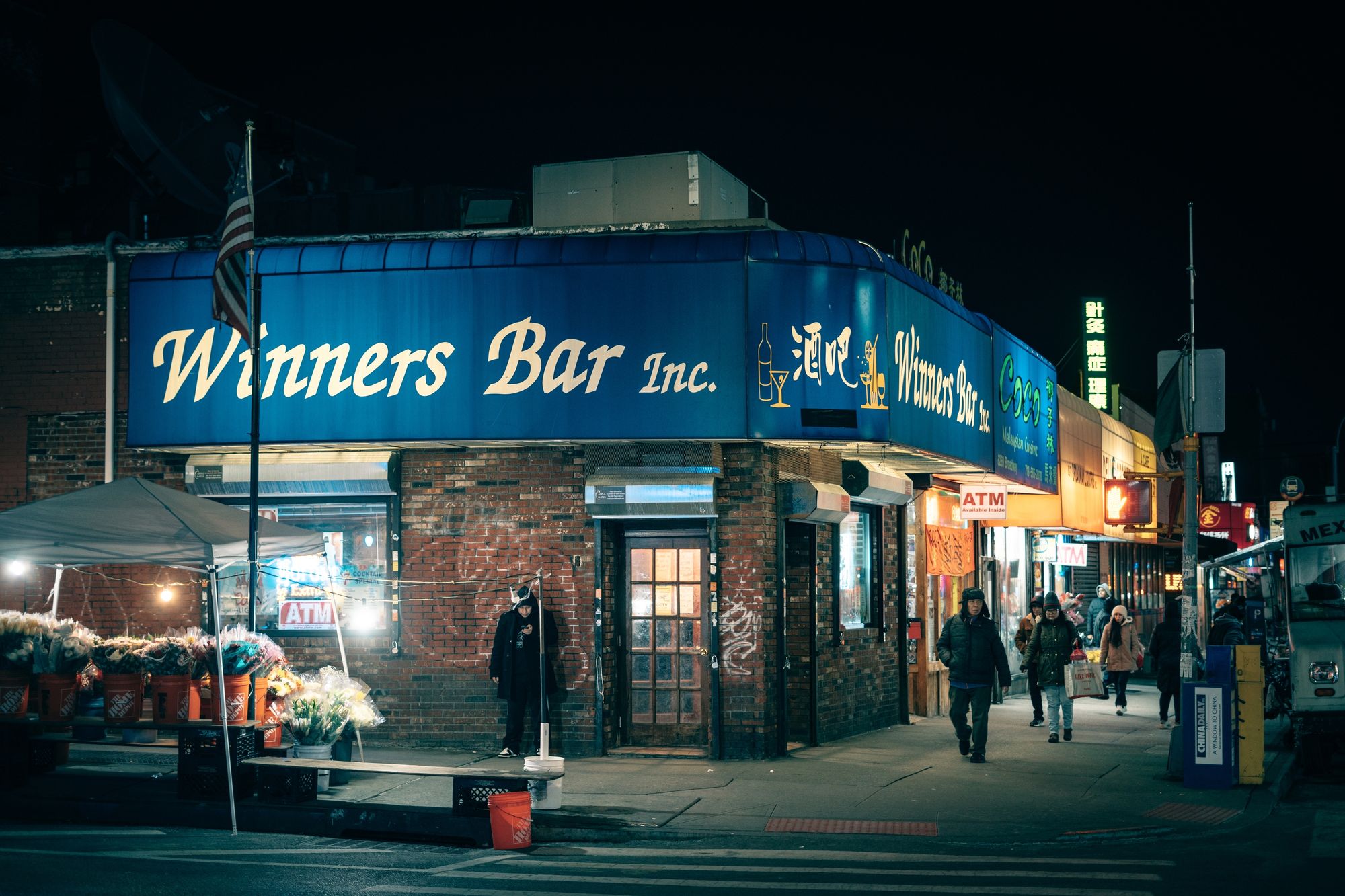 Winners Bar, Elmhurst 01