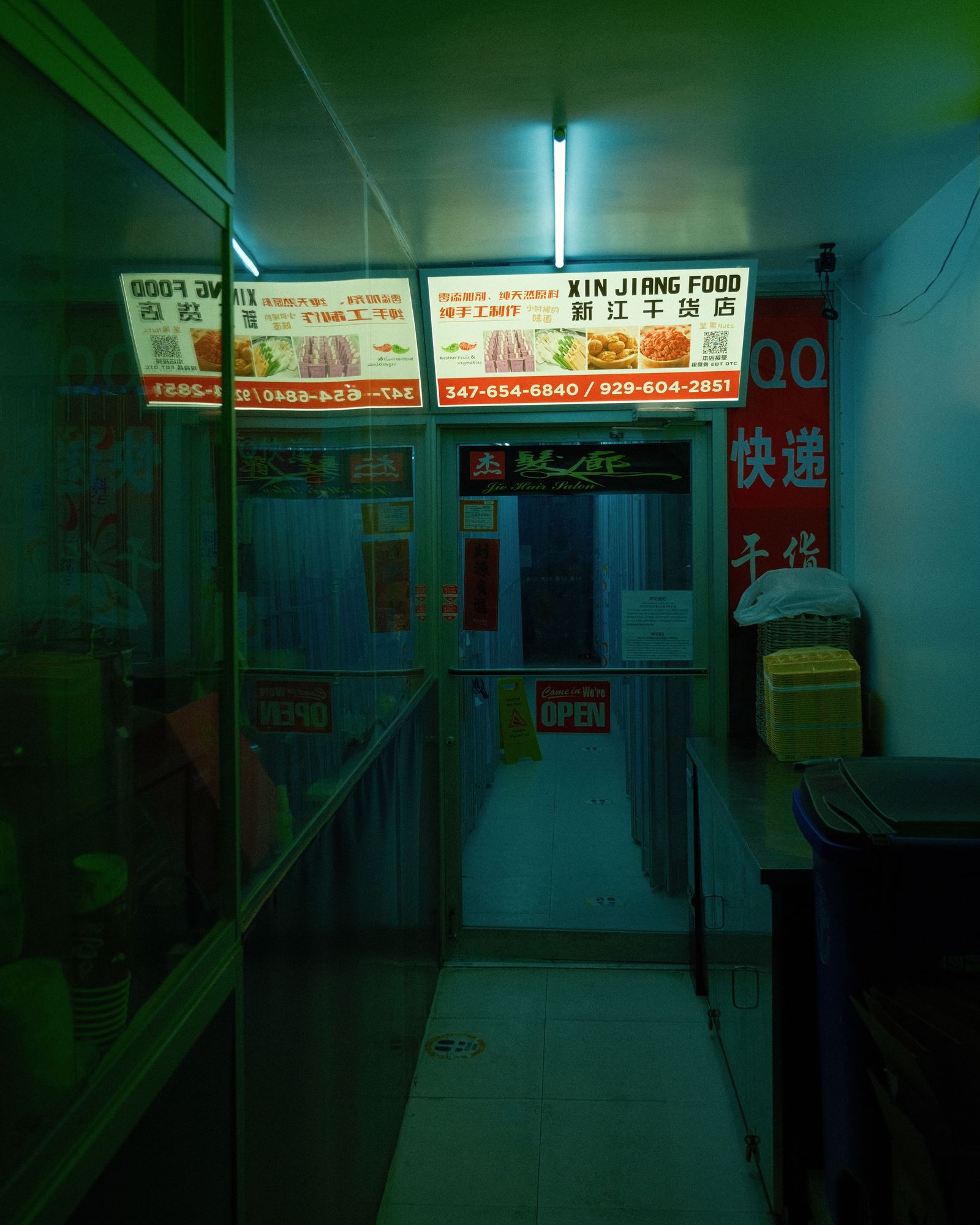 Xin Jiang Food, Flushing