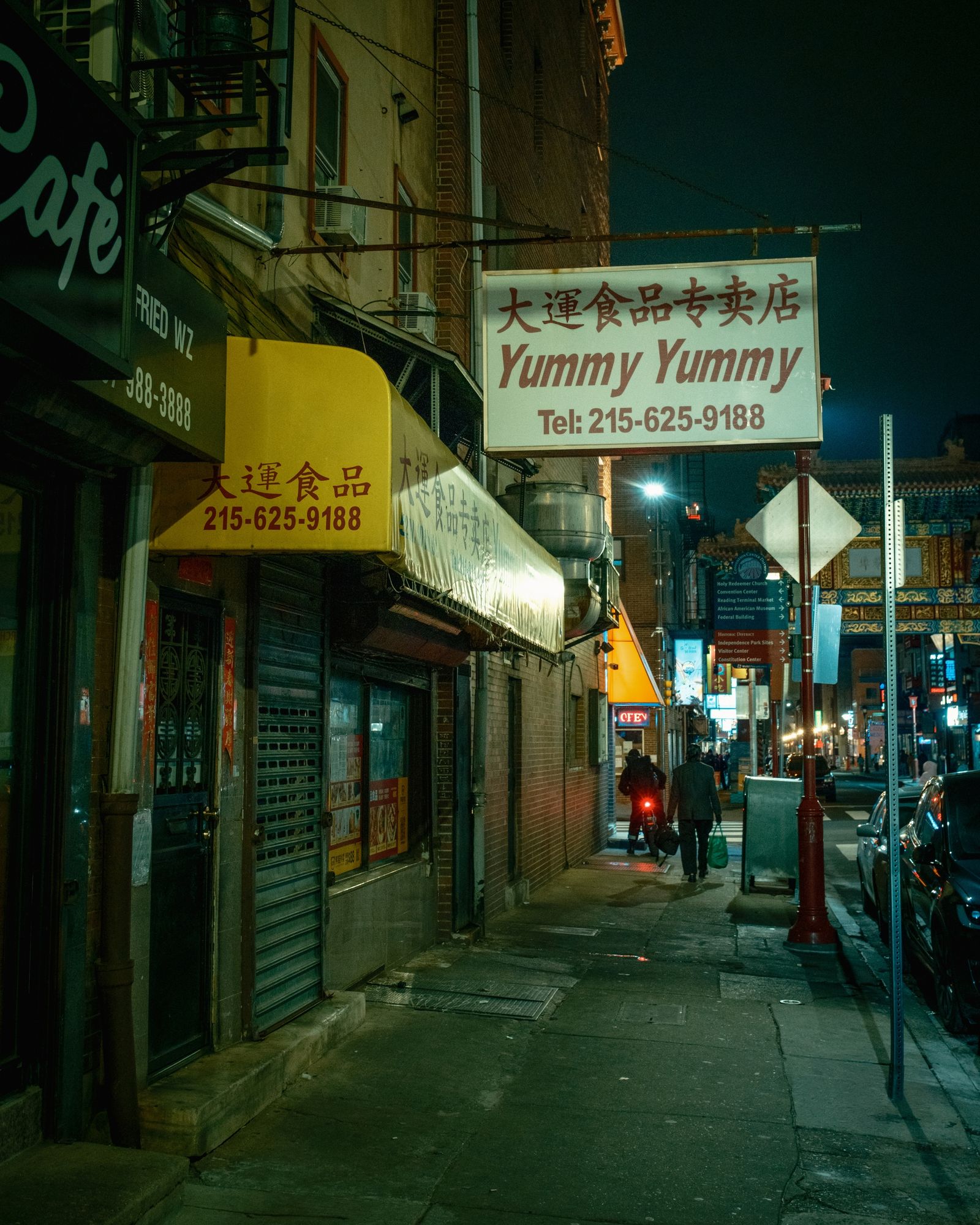 Yummy Yummy, Philadelphia