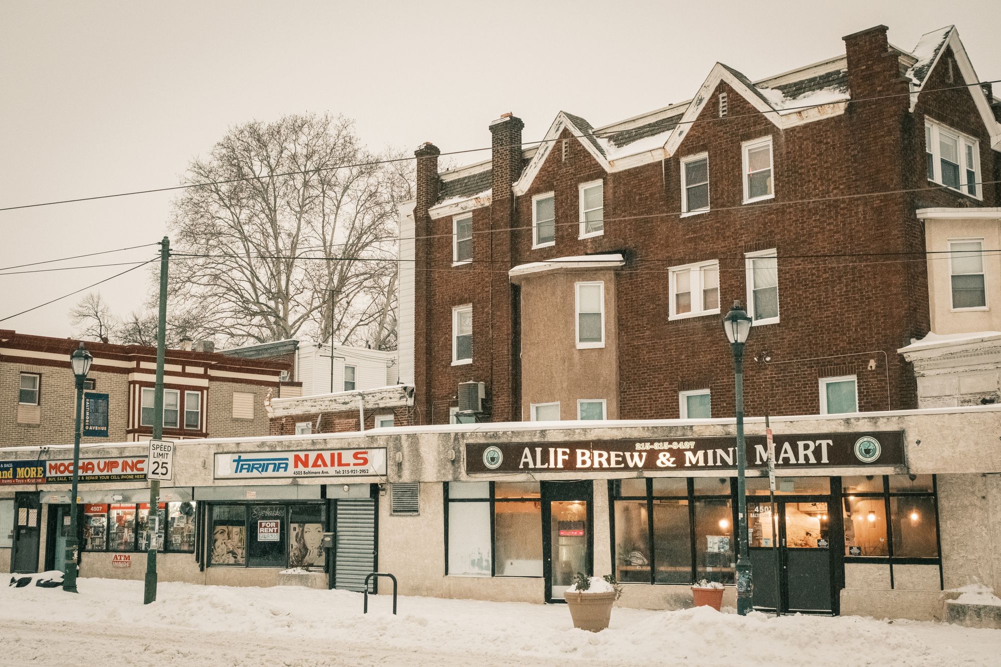 Alif Brew & Mini Mart, Philadelphia