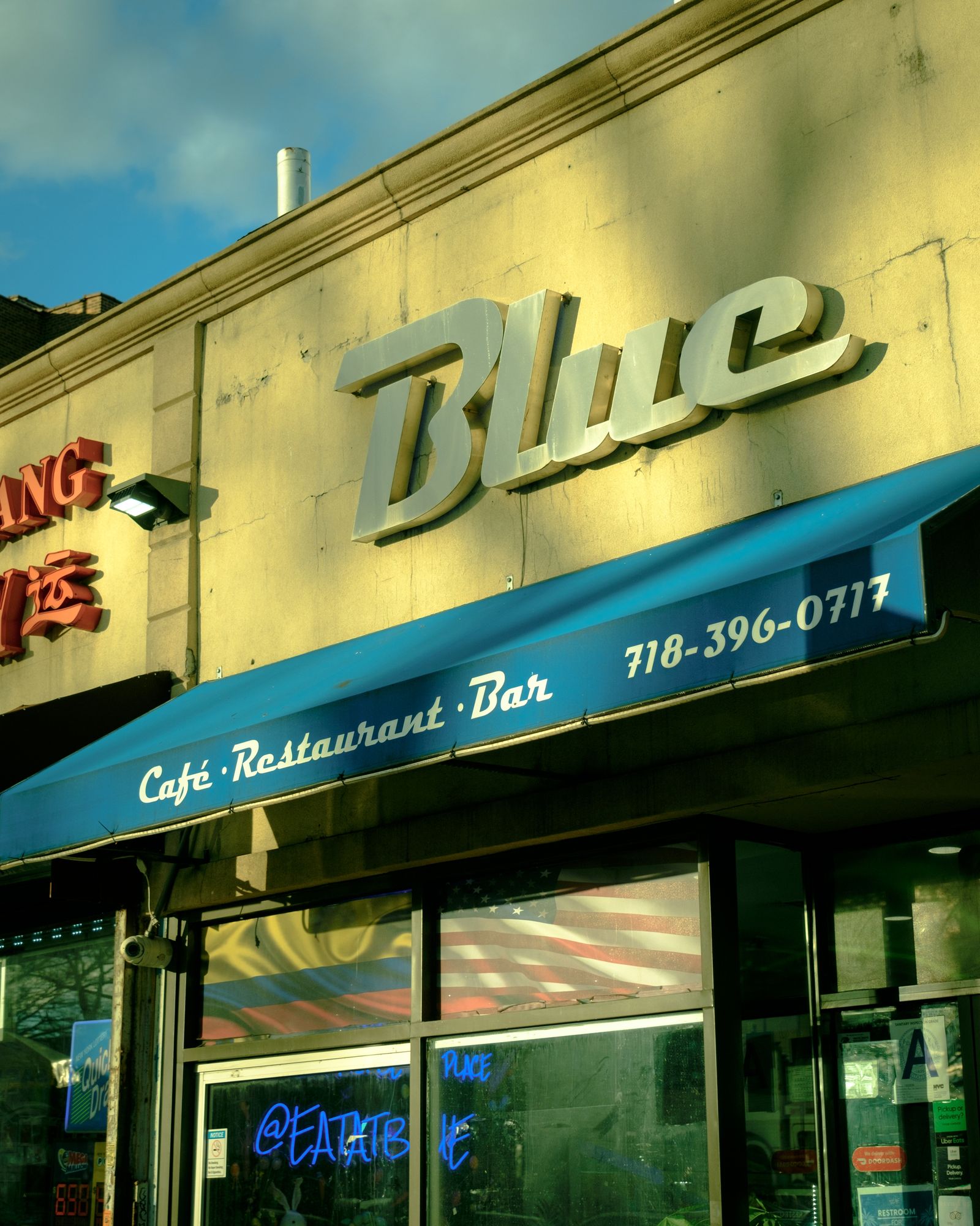 Blue, Elmhurst